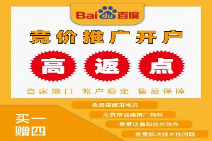 案例分析：SEM关键词优化实战案例