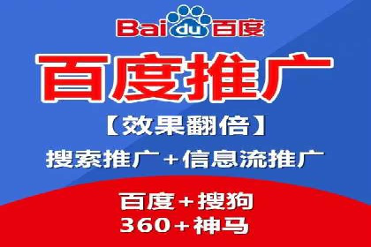 某品牌SEM优化师的操作手册——从零到一的营销策略